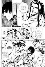 Koigatari Raiseihen Vol.1