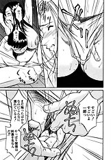 [Psycho] Ana Okashi