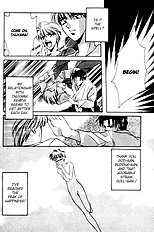 Victory Ai Wa Kabu
