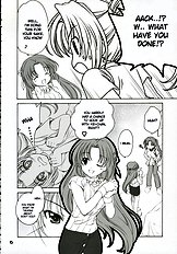 Mion Shion