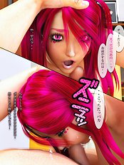 Oniichan to Watashi
