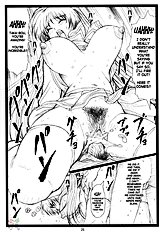 Tamatama Ne'