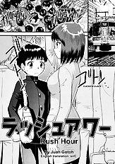 Doutei Kaikin!! (decensored)