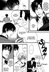 Katekyo Vol.1