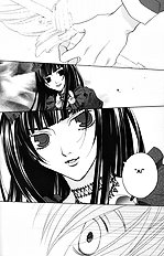 Houkago Hokenshitsu Vol.3