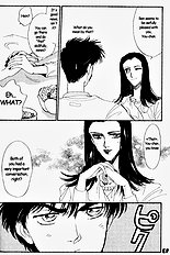 Yume No Kodomo Vol.1