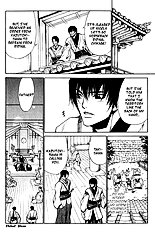 Koigatari Raiseihen Vol.1