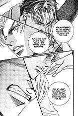 When A Man Loves A man Vol.7