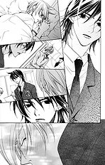 Houkago Hokenshitsu Vol.3