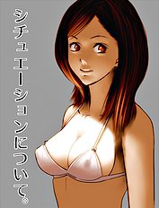 Wakino Yoshifumi
