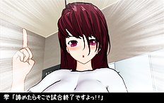 3D Image Set 9