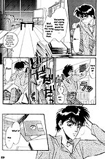 Yume No Kodomo Vol.1