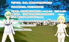 Fabulous outdoor, futanari, group hentai images