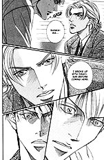 When A Man Loves A man Vol.7