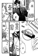 Ai To Yokubou Wa Gakuen