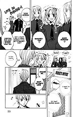 Houkago Hokenshitsu Vol.1