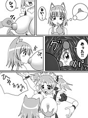 Bean Cake