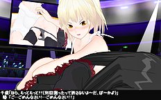 3D Image Set 9