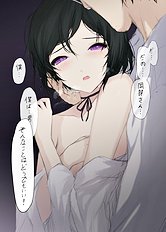 Cait