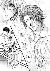 Okane Ga Nai Vol.3