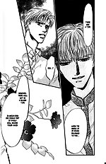 Yume No Kodomo Vol.4