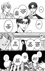 Houkago Hokenshitsu Vol.2