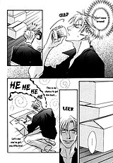 Deki No Ii Kiss Warui Kiss Vol.1