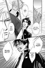 Deki No Ii Kiss Warui Kiss Vol.3