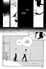 Kodomo Wa Tomaranai Vol.1
