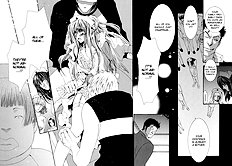 Okane Ga Nai Vol.5