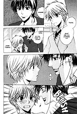 Goshujinsama Ni Ki Wo Tsukete