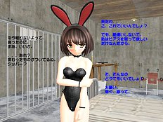 Polygonslaves Haruhi 1