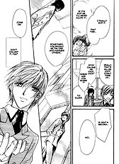 Myuuzu Gakuen De Aou Vol.1