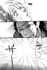 Eien No Shichigatsu
