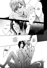 Myuuzu Gakuen De Aou Vol.1