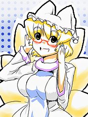 Suetsuki