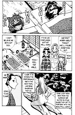 Femme Kabuki 9[ENG]