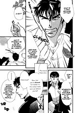 Chikashitsu Himitsu Club