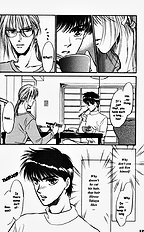 Yume No Kodomo Vol.2