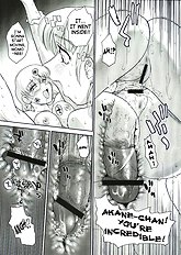 Dulce Report Vol.06