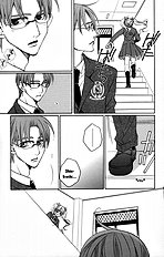 Houkago Hokenshitsu Vol.3