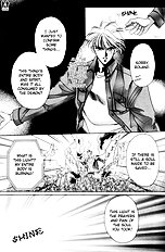 Victory Ai Wa Kabu