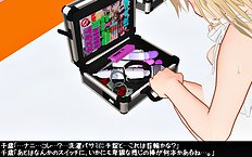 3D Image Set 9