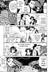 Femme Kabuki 6[ENG]
