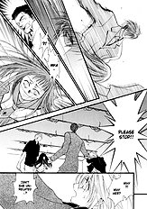 Okane Ga Nai Vol.2
