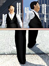 Oniichan to Watashi