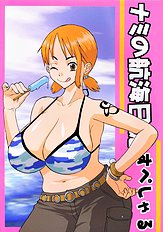 Nami no Koukai Nisshi Special 1