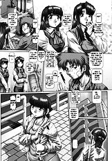 Maid In Teacher[ENG]