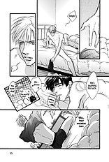 Deki No Ii Kiss Warui Kiss Vol.2