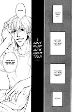 Akutai Wa Toiki To Mazariau